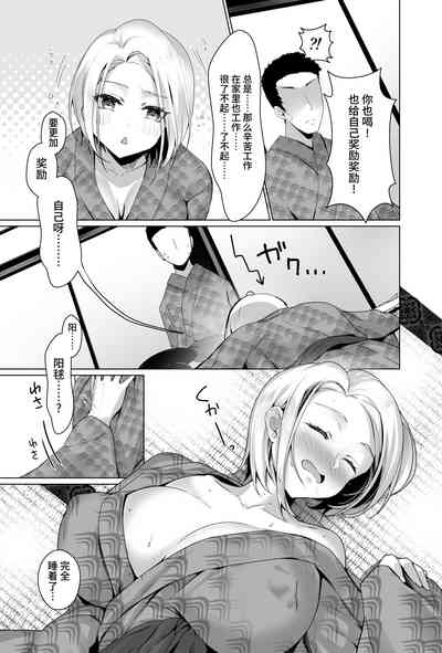第20頁圖