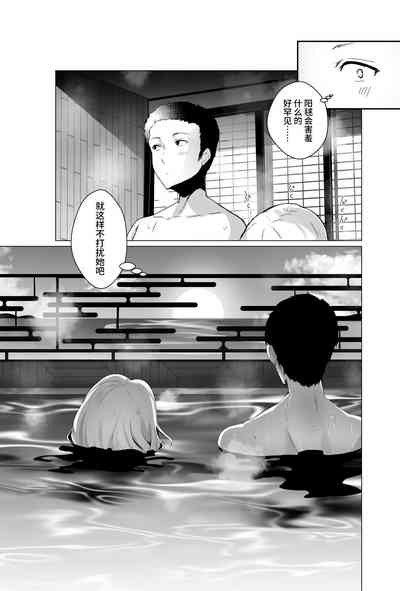 第32頁圖