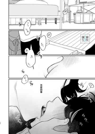 第20頁圖