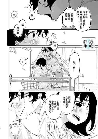 第60頁圖