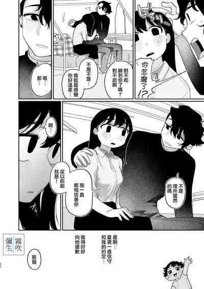 第92頁圖