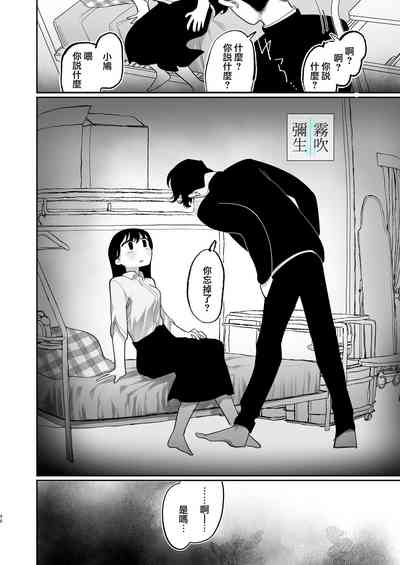 第96頁圖