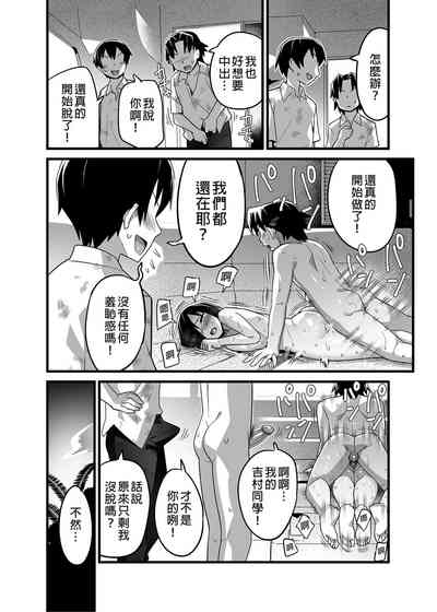 第40頁圖