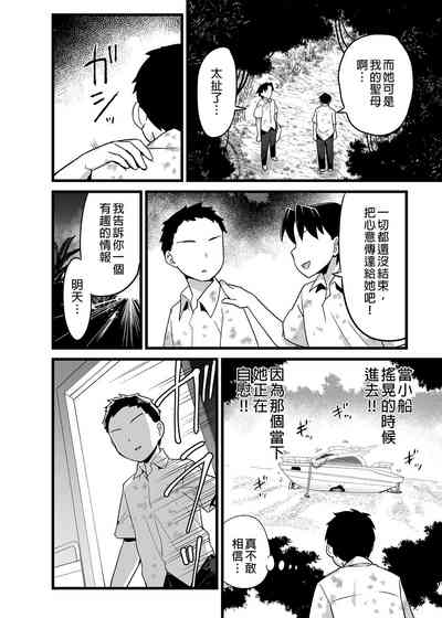 第8頁圖