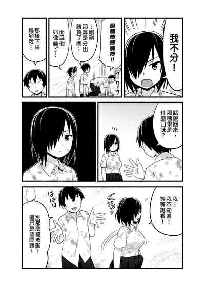 第12页图