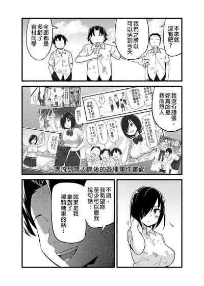 第16页图