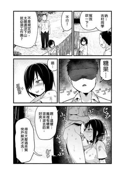第24页图