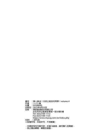 第28页图