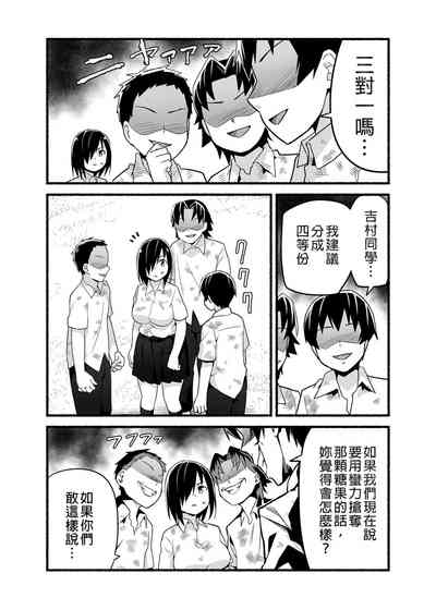 第8页图