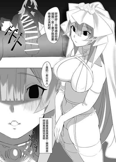 第12頁圖
