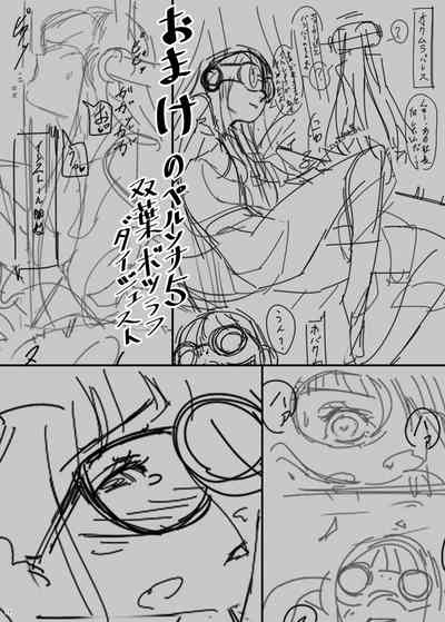 第24頁圖