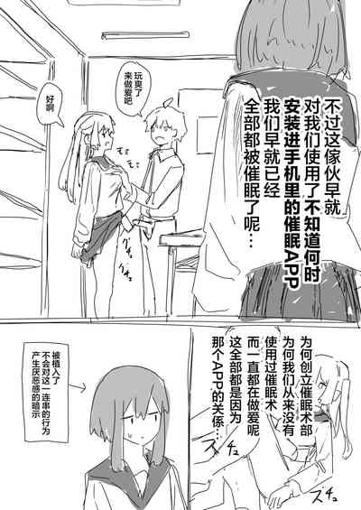 第28頁 封面 - HaSM.cc