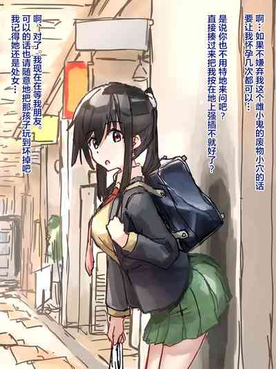 第48頁 封面 - HaSM.cc