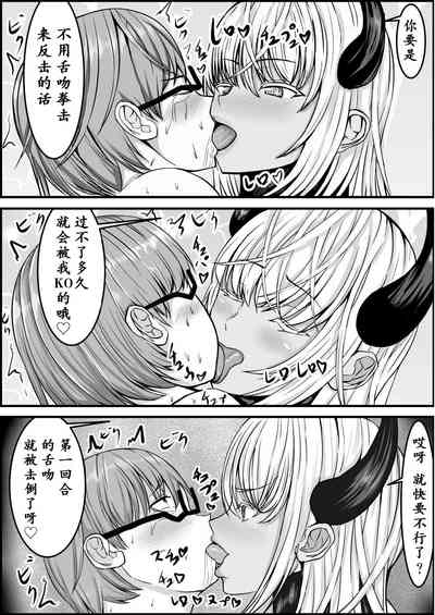 第12頁圖