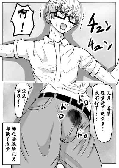 第40頁圖