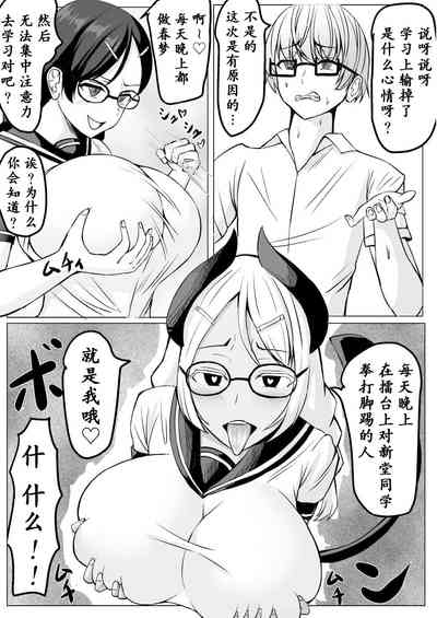 第72頁圖