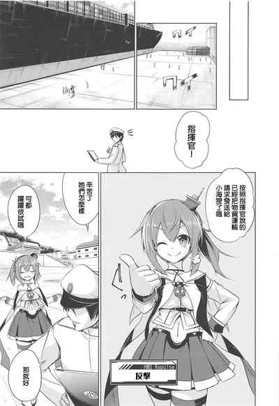 第20页图
