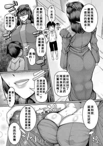 第100頁圖