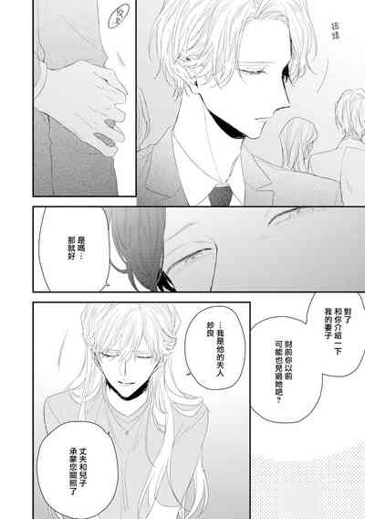 第72頁圖