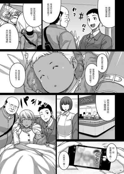 第16頁圖