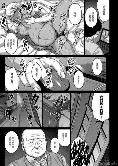 第32頁圖