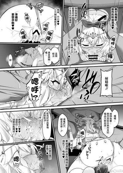 第12頁圖