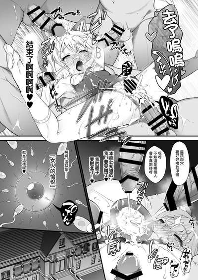 第28頁圖