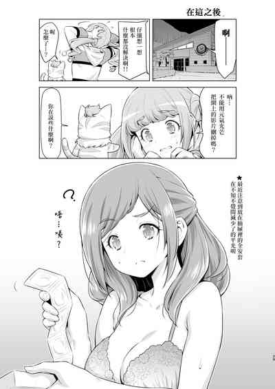 第28頁圖