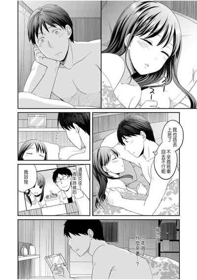 第24頁圖