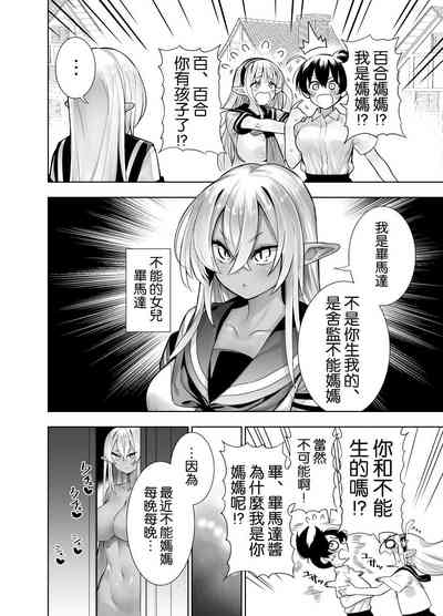 第44页图