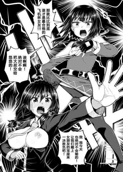 第16頁圖