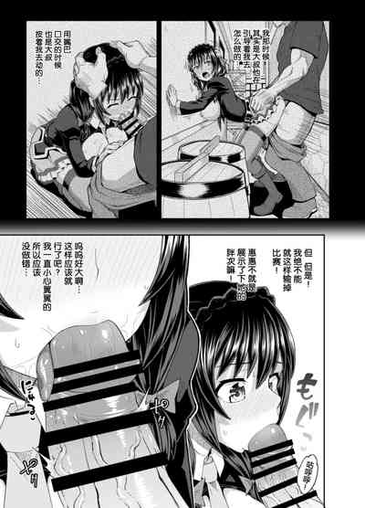 第20頁圖