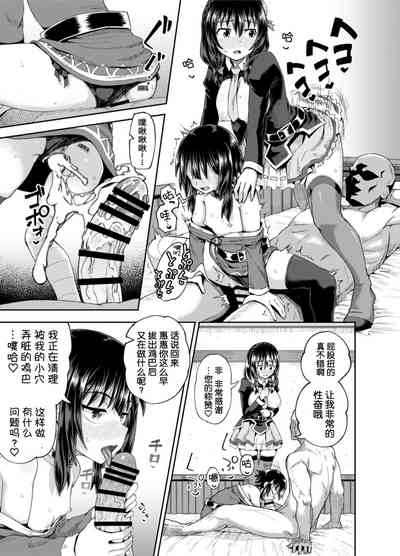 第36頁圖