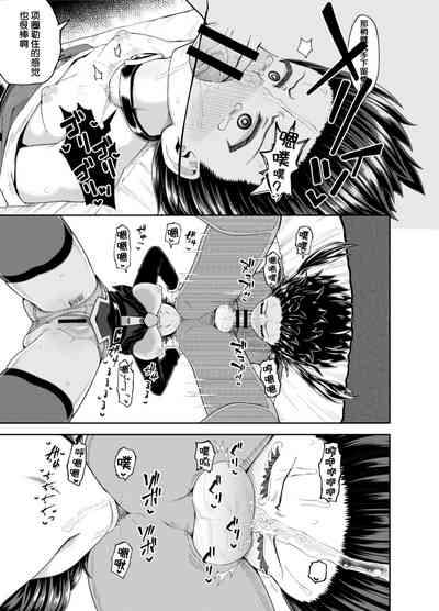 第48頁圖