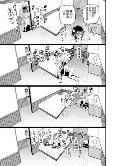 第60頁圖