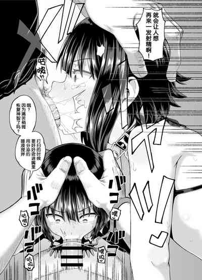 第76頁圖