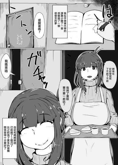 第12页图