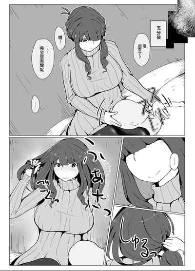 第16页图