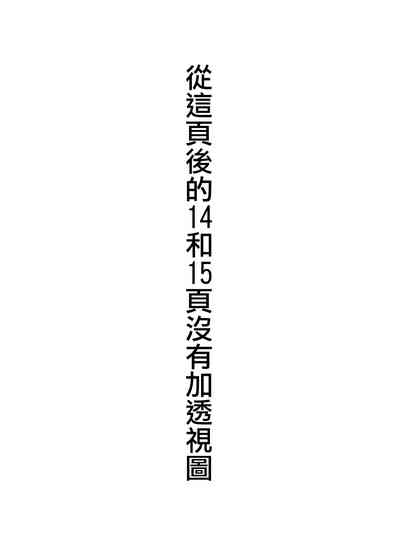 第40页图