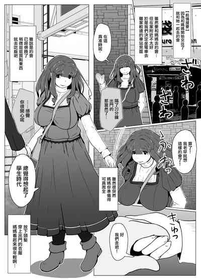 第44页图