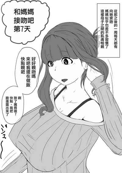 第4页图