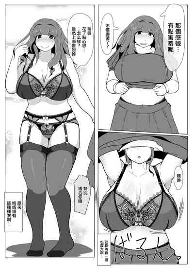 第52页图