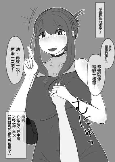 第8页图