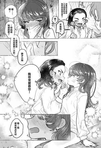 第52页图