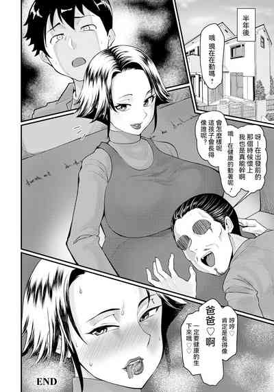 第20頁圖