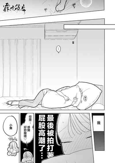第28頁圖