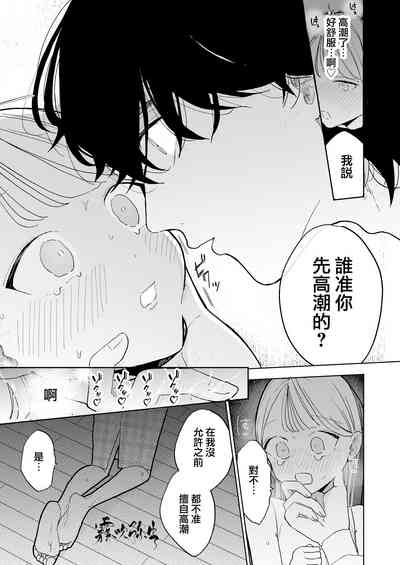 第40頁圖