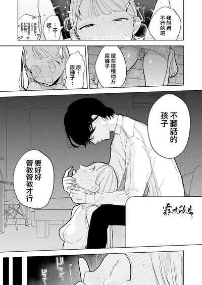 第44頁圖