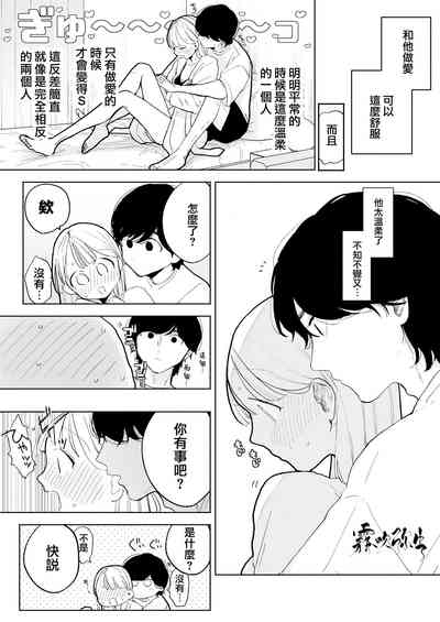 第60頁圖
