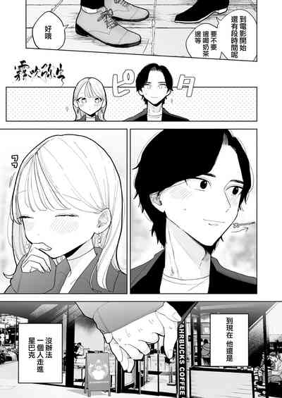 第64頁圖